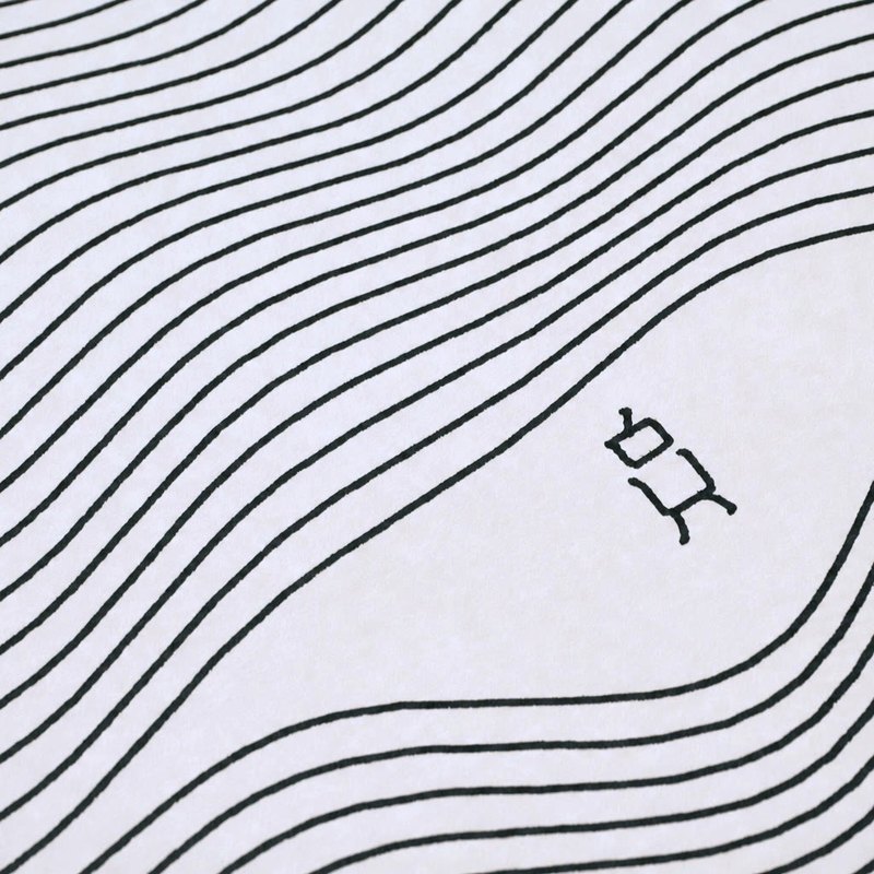 Flow field parting around a small robot figure